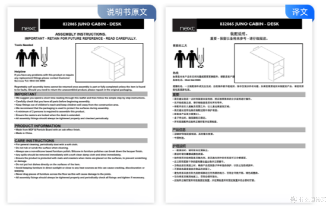 2026年文献翻译工具我试了一圈这10款真的香省心到飞起