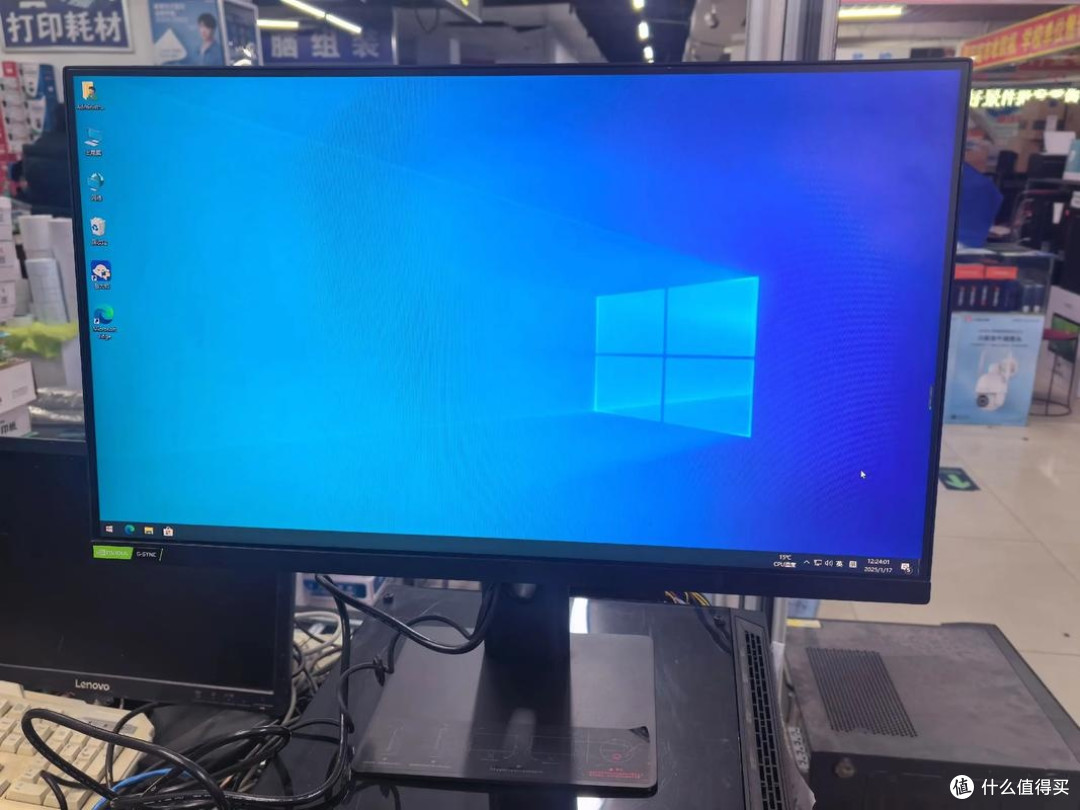 按用途选显示器尺寸与分辨率