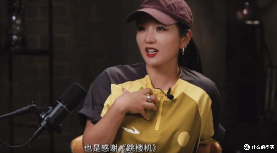 何洁罕见爆料：公司当年全靠《跳楼机》续命，而她却没撑到副歌！