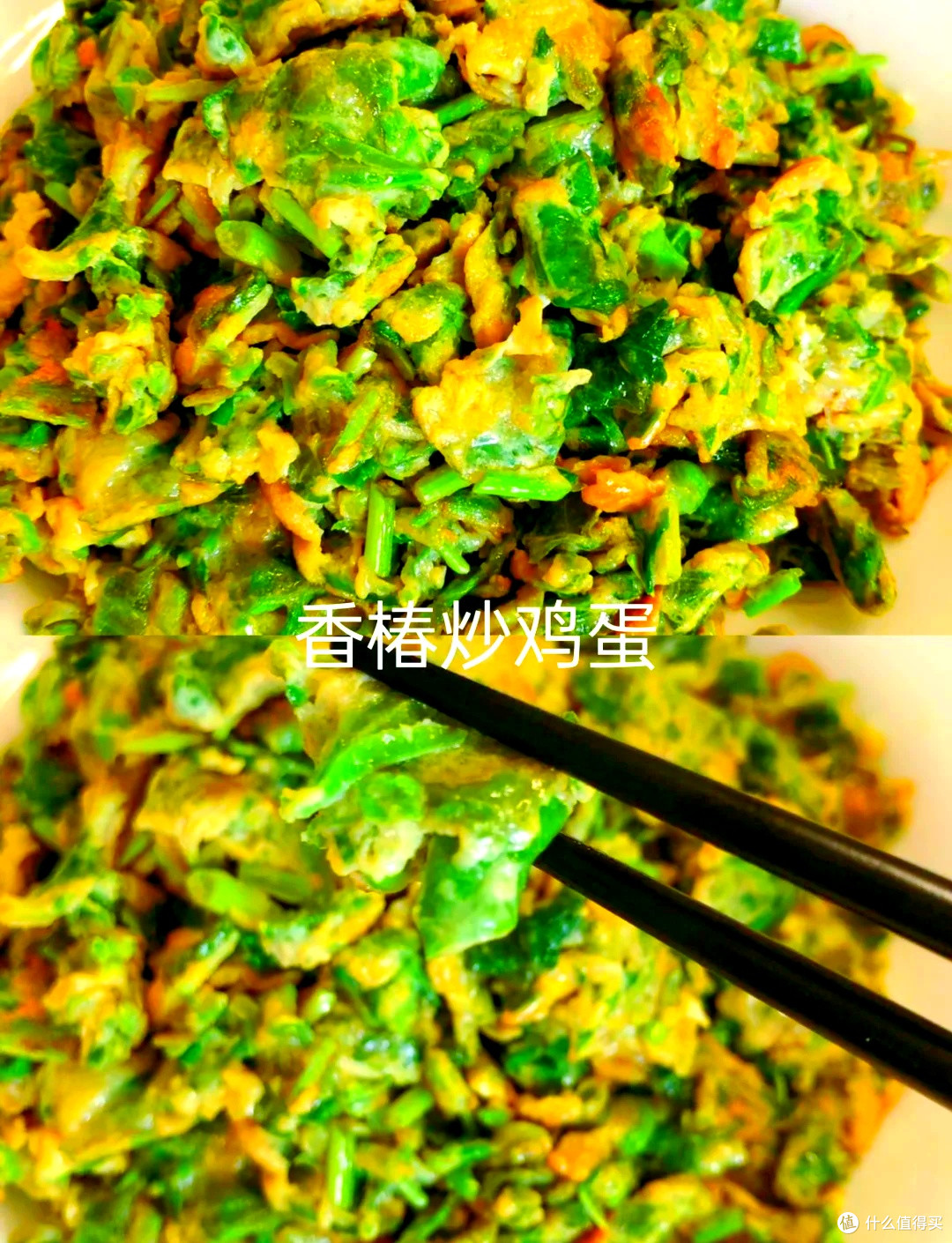 香椿炒鸡蛋:春日清新滋味
