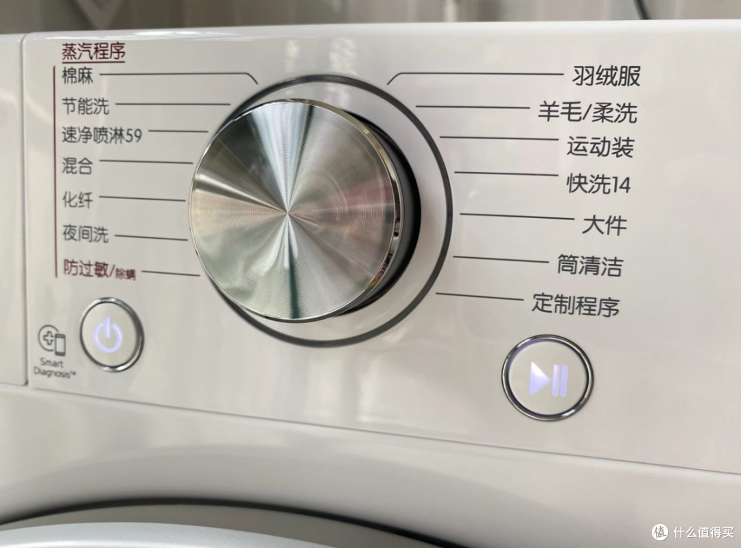 LG洗衣机安全下车|黑科技拉满,波轮换滚筒太香了