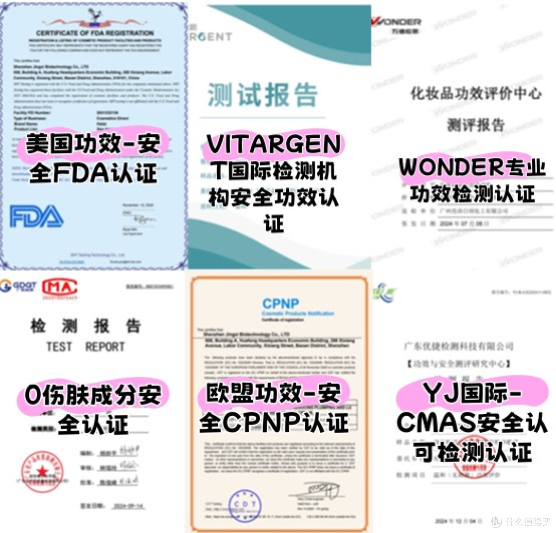 纠结什么眼霜去皱效果好?看这份热销榜单,10款好用的眼霜任你选