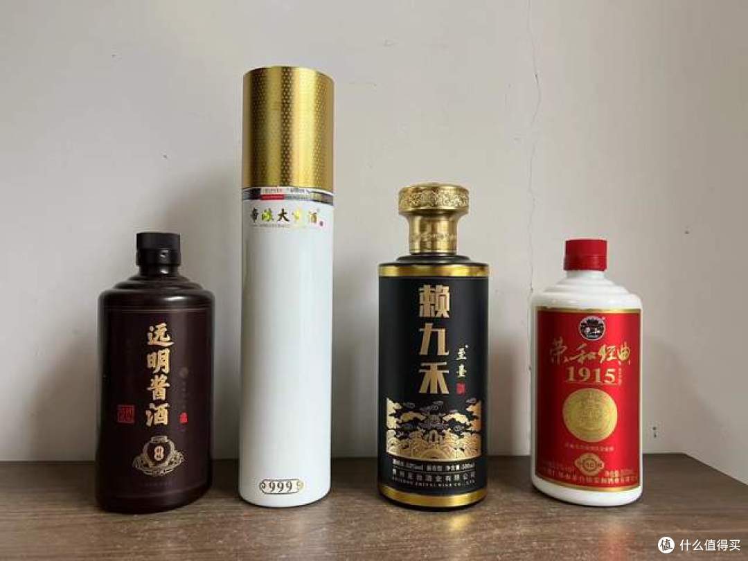 警惕砸名酒盘,卖酒精开发酒赚钱的互联网私域公司