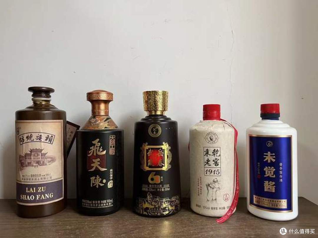 警惕砸名酒盘,卖酒精开发酒赚钱的互联网私域公司