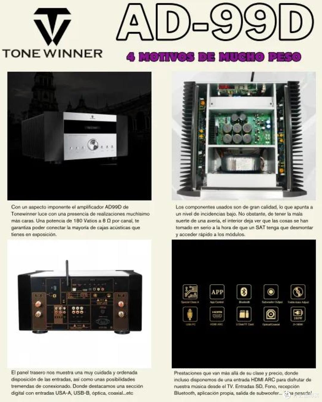 海内外权威认证!高性价比套装强势碾压同级Hi-Fi