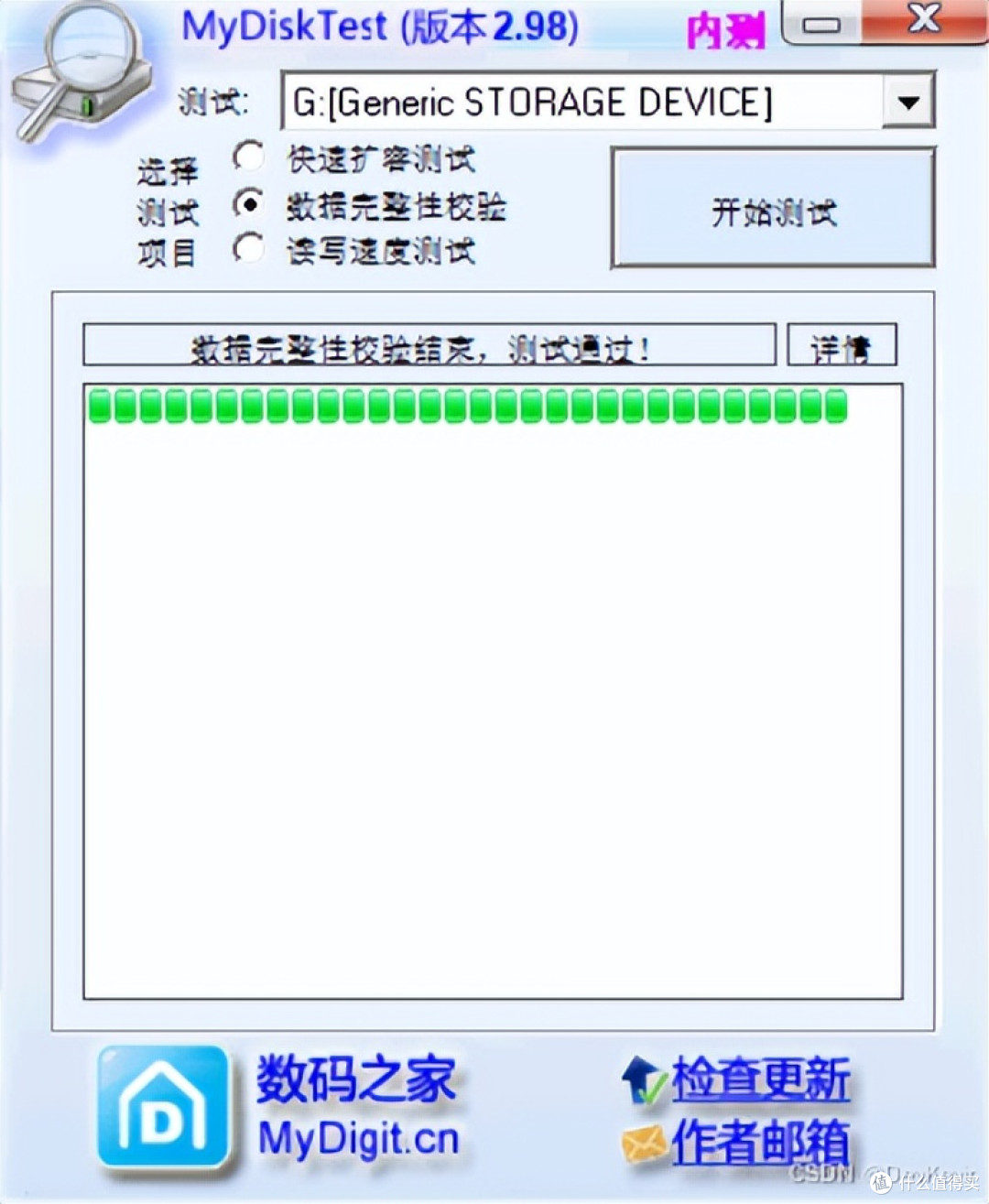-40℃~85℃稳跑:CSNP1GCR01-AOW 运动控制卡高可靠应用