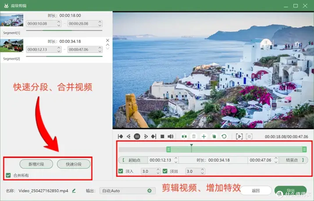 解锁高效使用技巧:7款Win10录屏工具的录制步骤在这里!