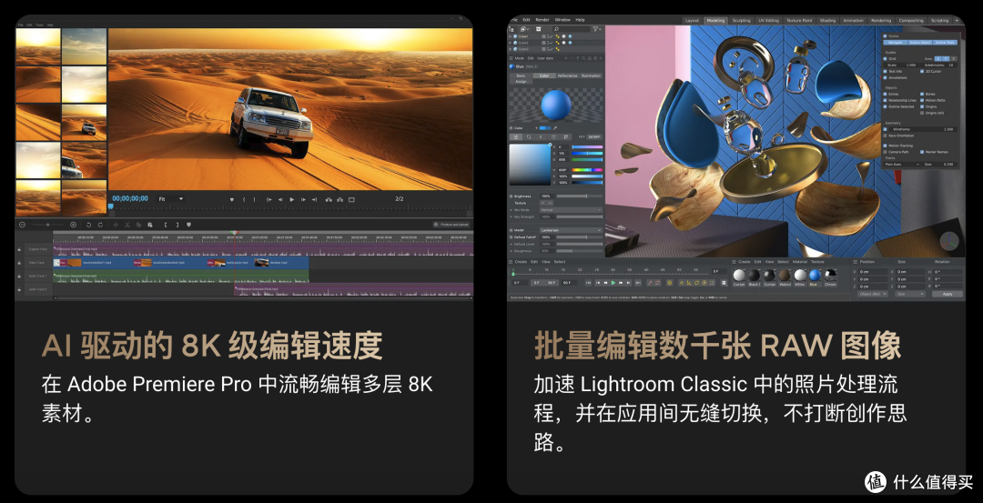 360° 翻转+满血性能!华硕ProArt 创13 2026移动创作本选购指南