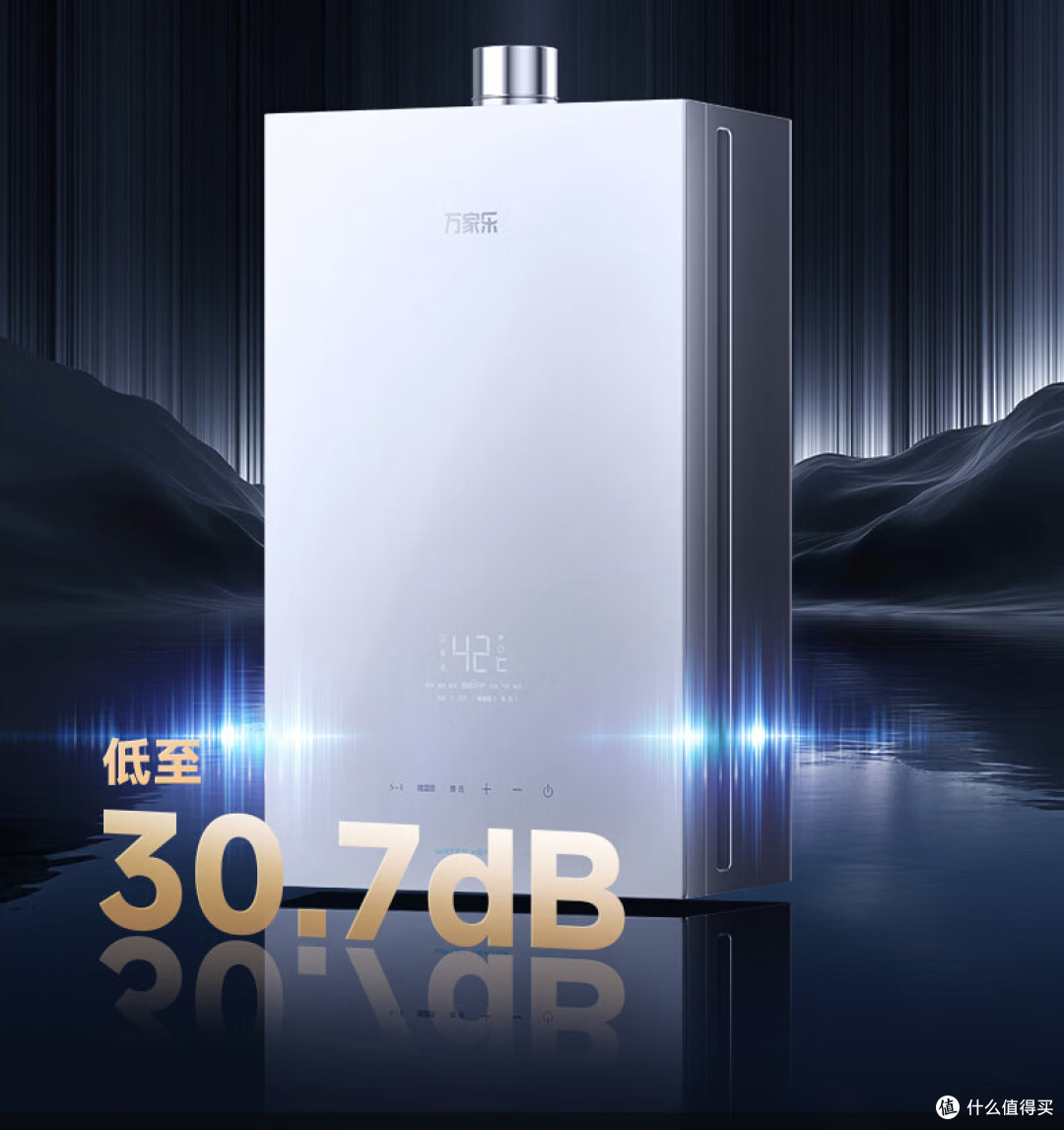 告别噪音困扰!2026静音燃气热水器指南:7款高性价比机型推荐