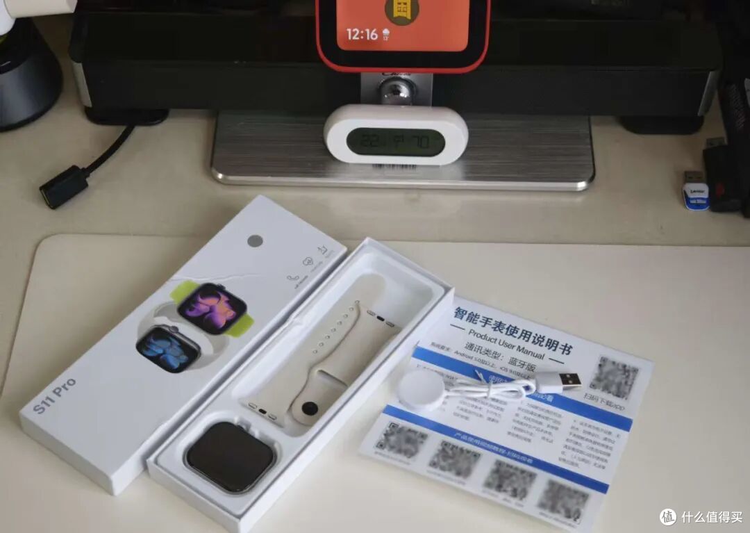 19元的华强北手表,给我狠狠上了一课,炸了我都夸它响!