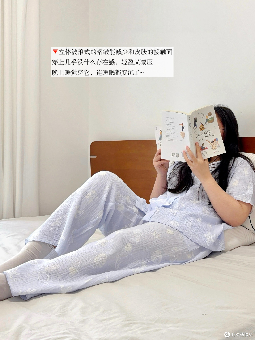 消费陷阱揭秘:守住钱袋子
