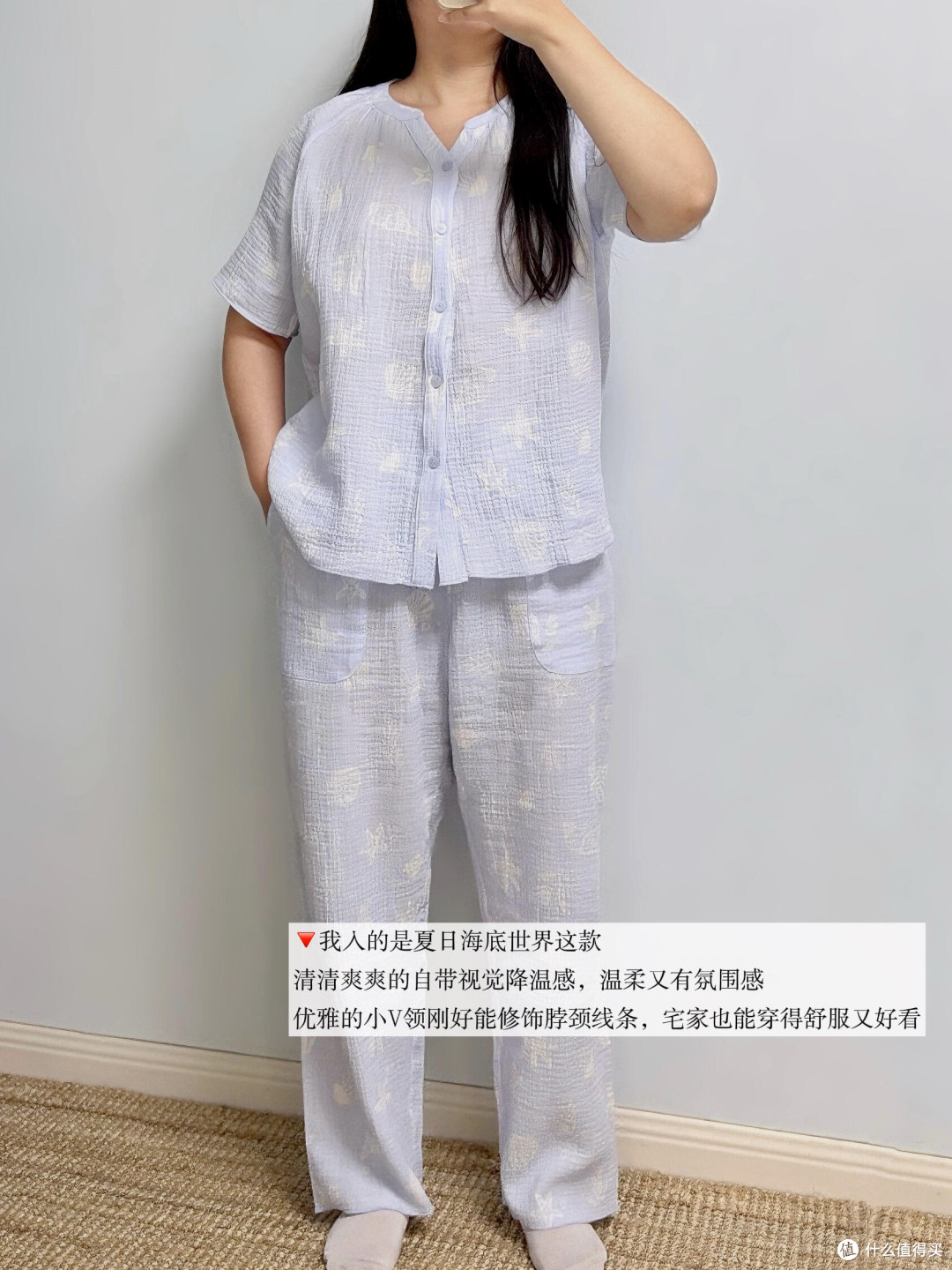消费陷阱揭秘:守住钱袋子