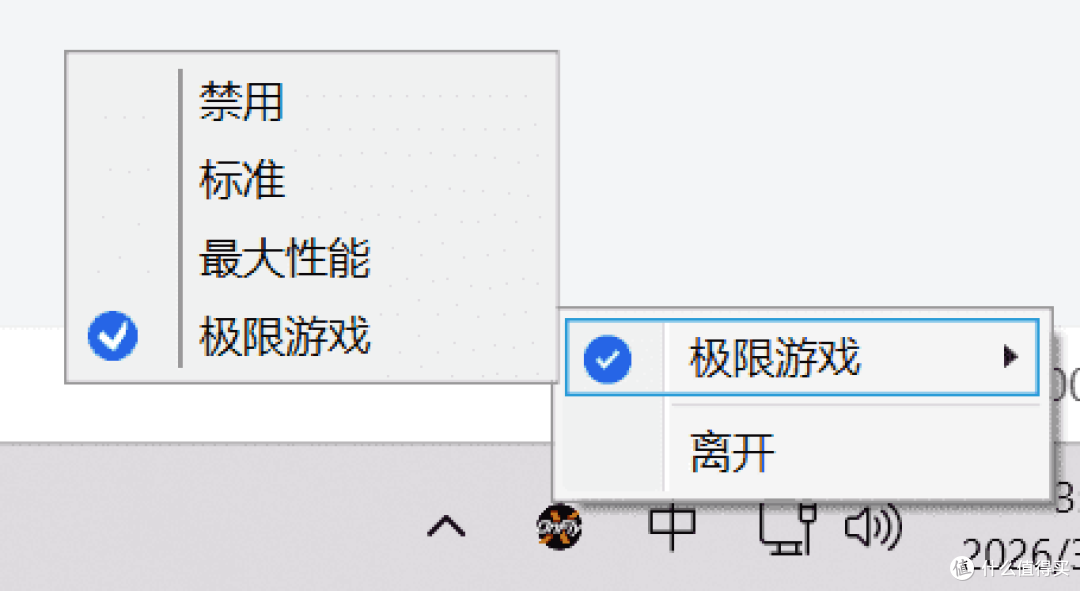 descript