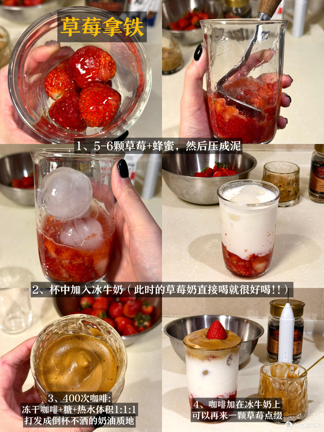 咖啡烘焙:从入门到深耕