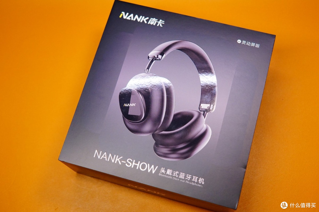 南卡Show头戴式耳机体验:好音质,有屏幕,个性出众的灵动耳机