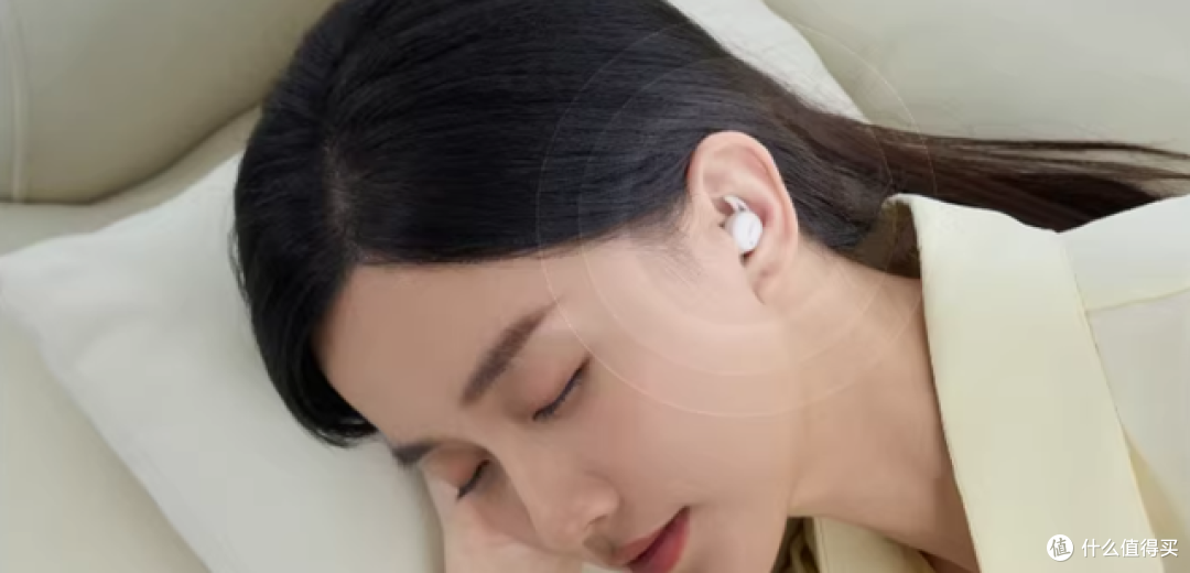 南卡Deep Sleep睡眠耳机:夜猫的睡眠救星