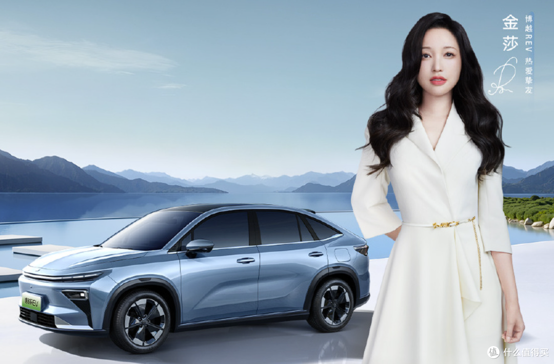 10.79万!博越REV上市,220km纯电、1.5L增程器!
