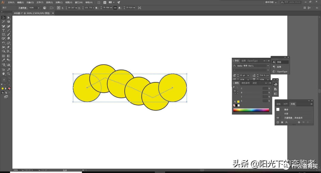 AI工具助力企业团队培训