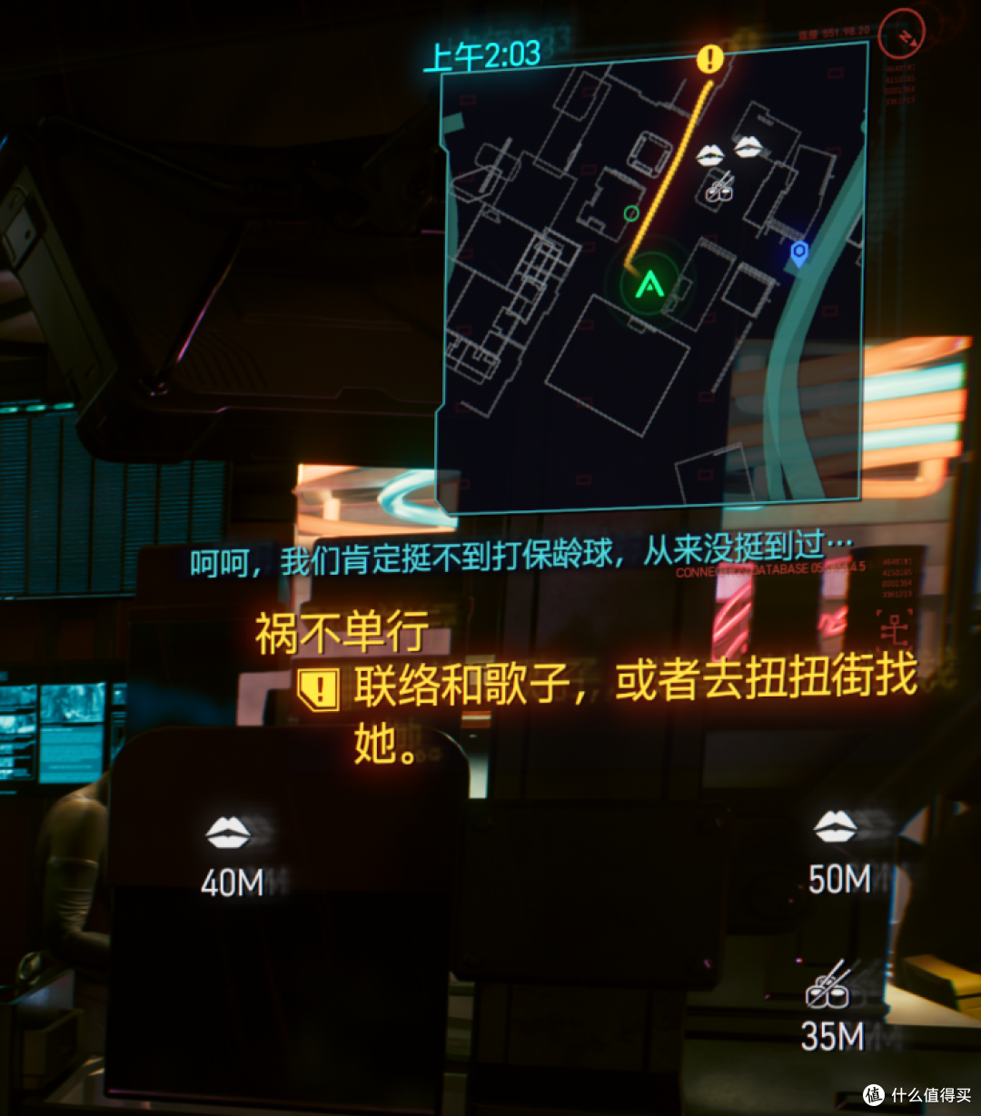 DLSS 4.5动态多帧生成与6X多帧生成实测:N卡含金量又又又增加了