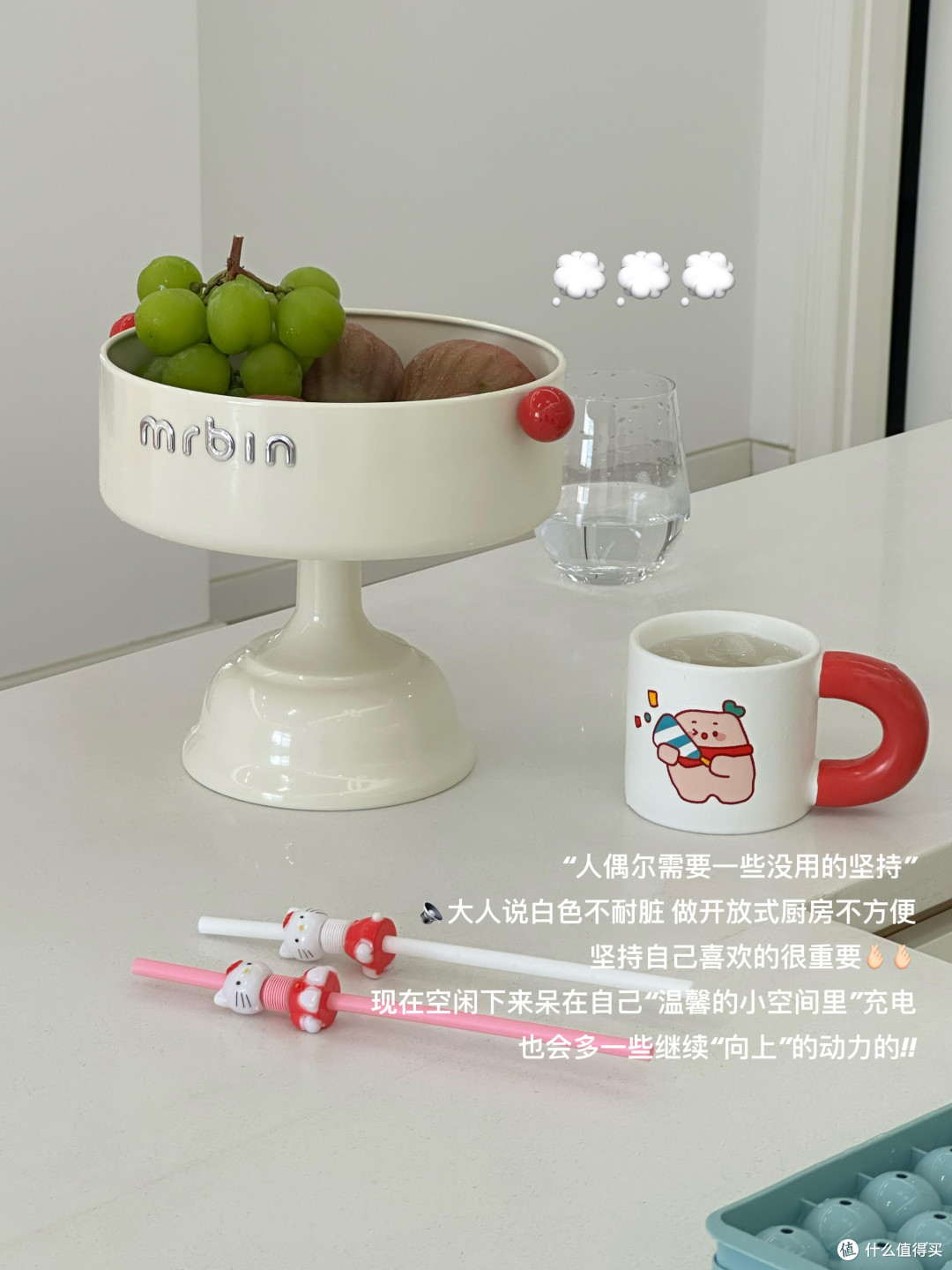 职场AI工具助力高效办公