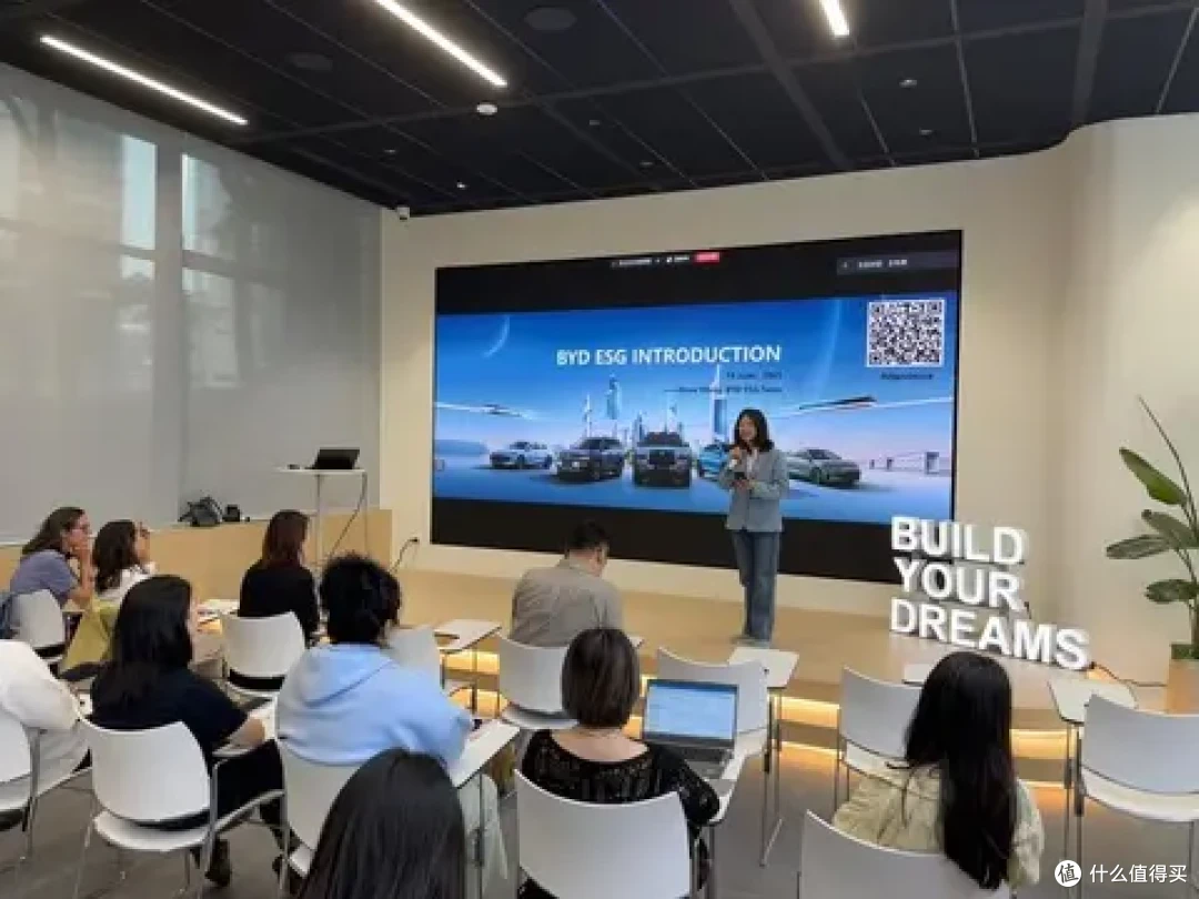 比亚迪发布ESG报告 坚定实现绿色梦想践行可持续承诺