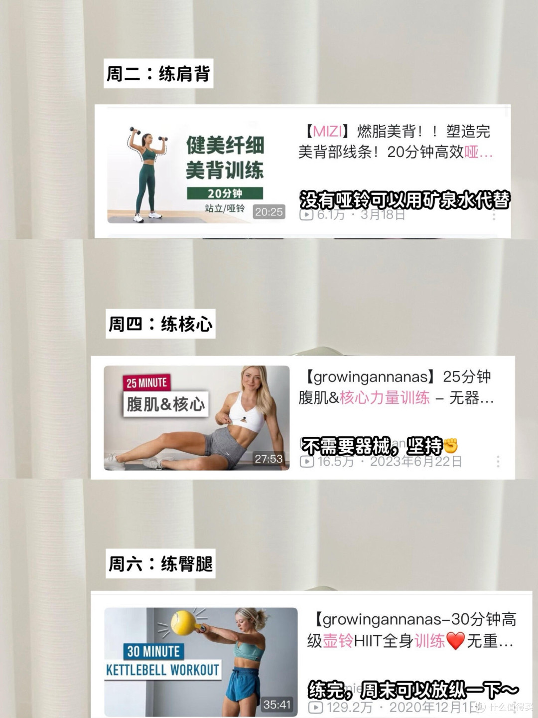 理性省钱:生活的负责之道