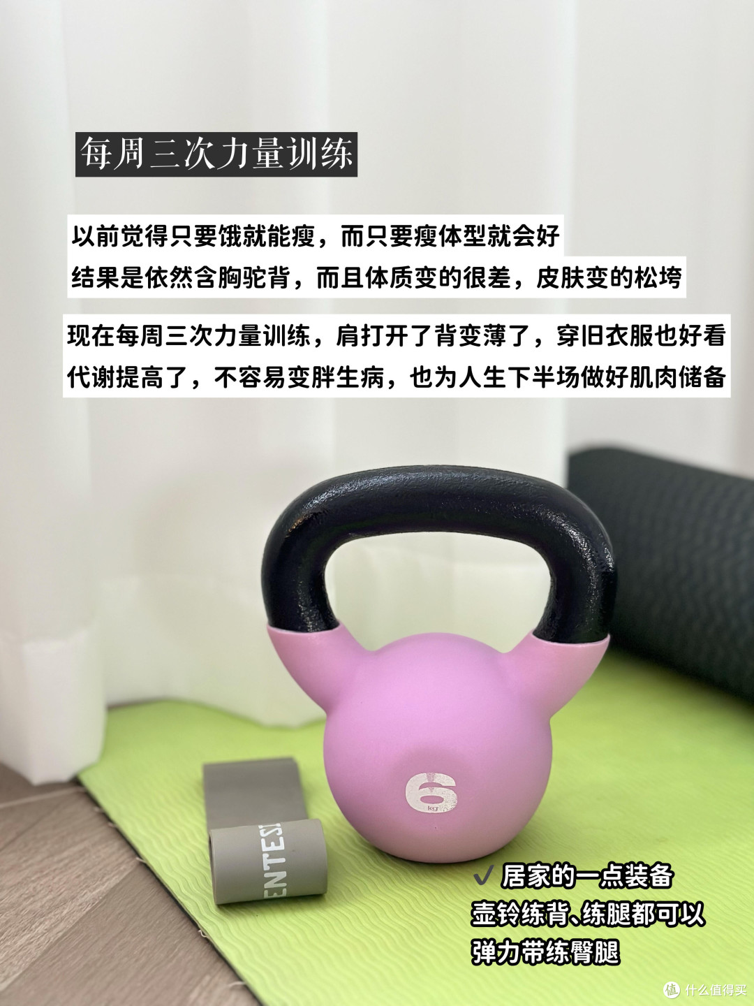 理性省钱:生活的负责之道