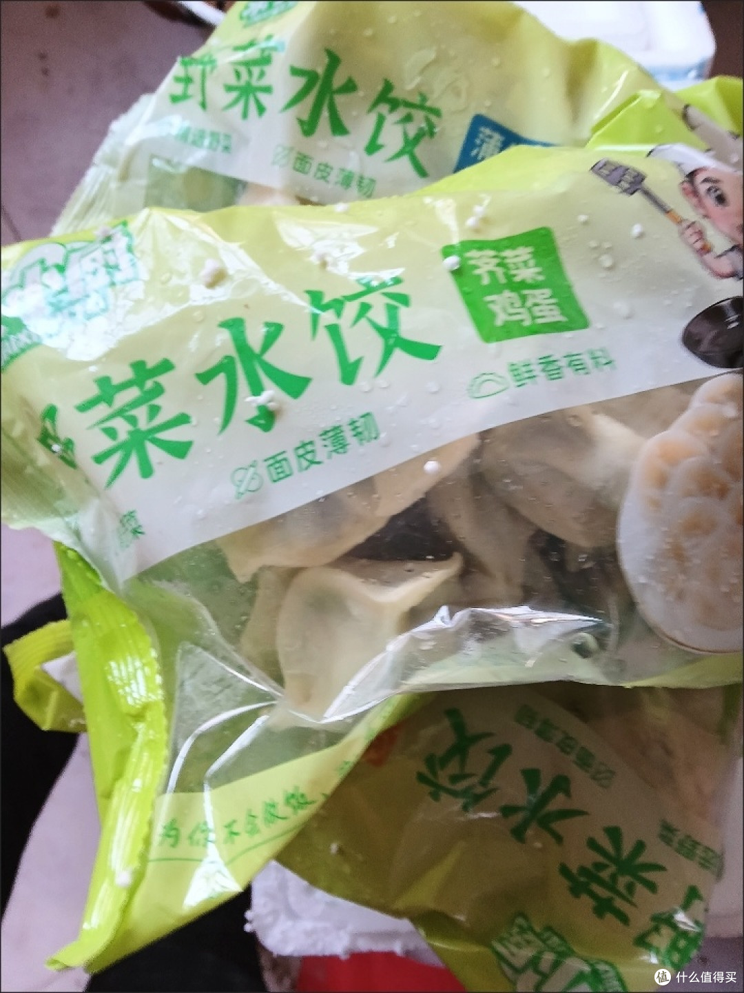 留住野性清香的春令菜