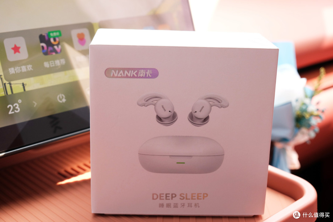 南卡Deep Sleep睡眠耳机:失眠党从翻来覆去到沾枕就睡的快乐谁懂
