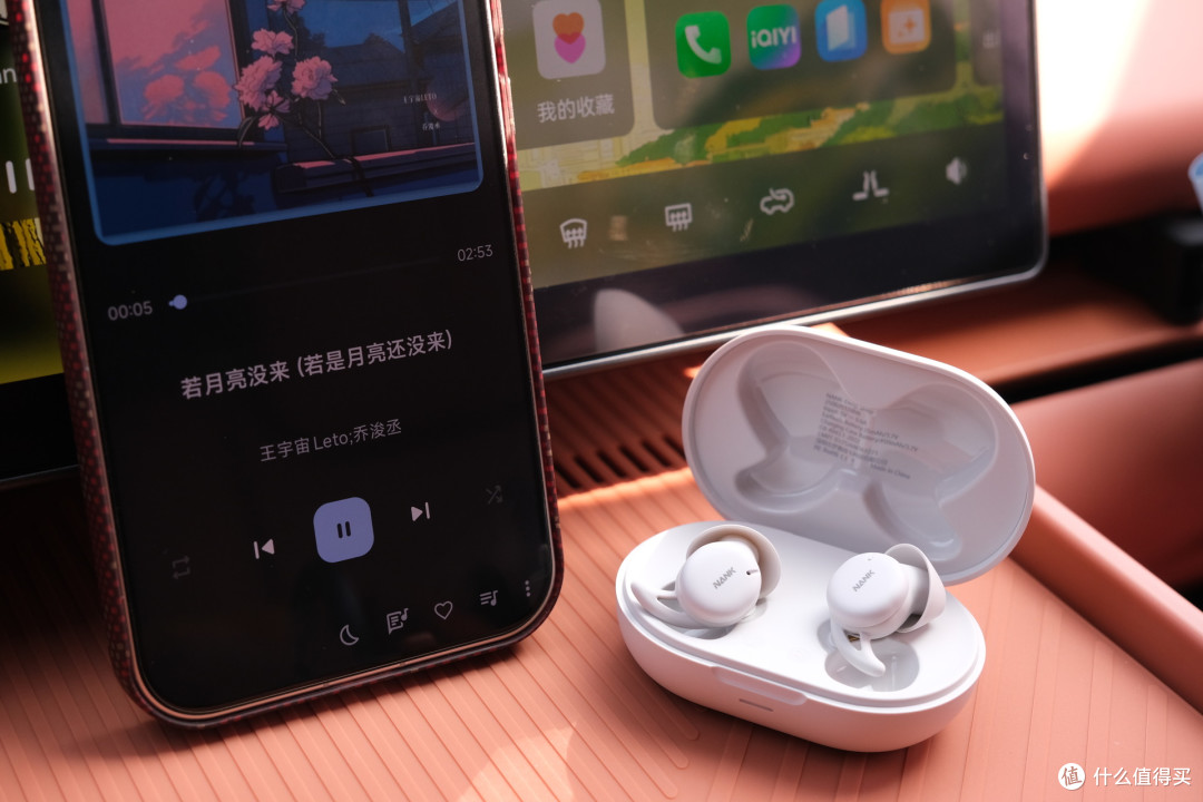 南卡Deep Sleep睡眠耳机:失眠党从翻来覆去到沾枕就睡的快乐谁懂
