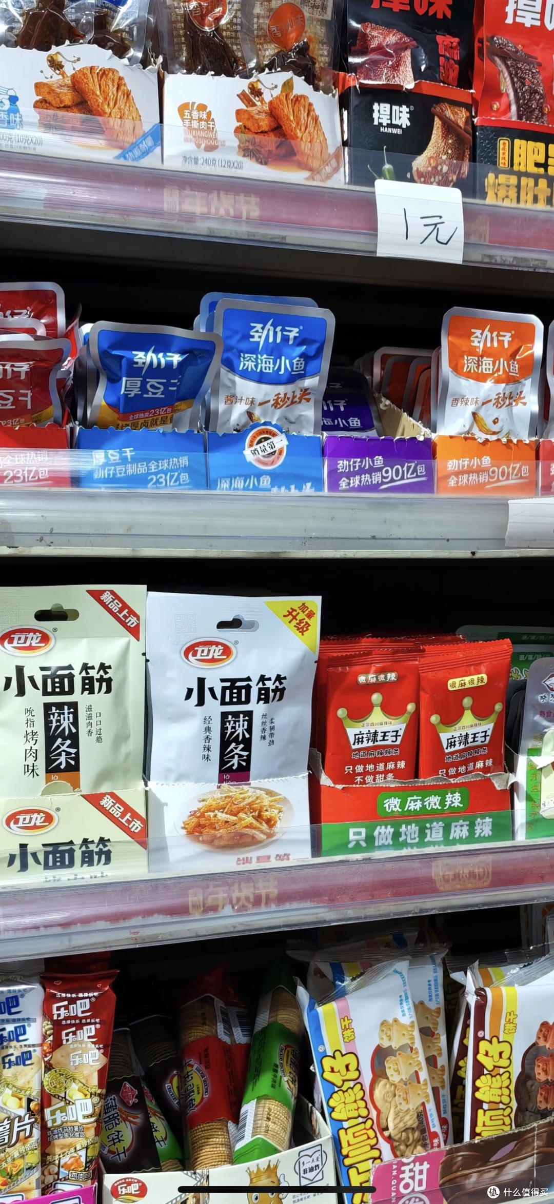 多渠道客户咨询信息归集