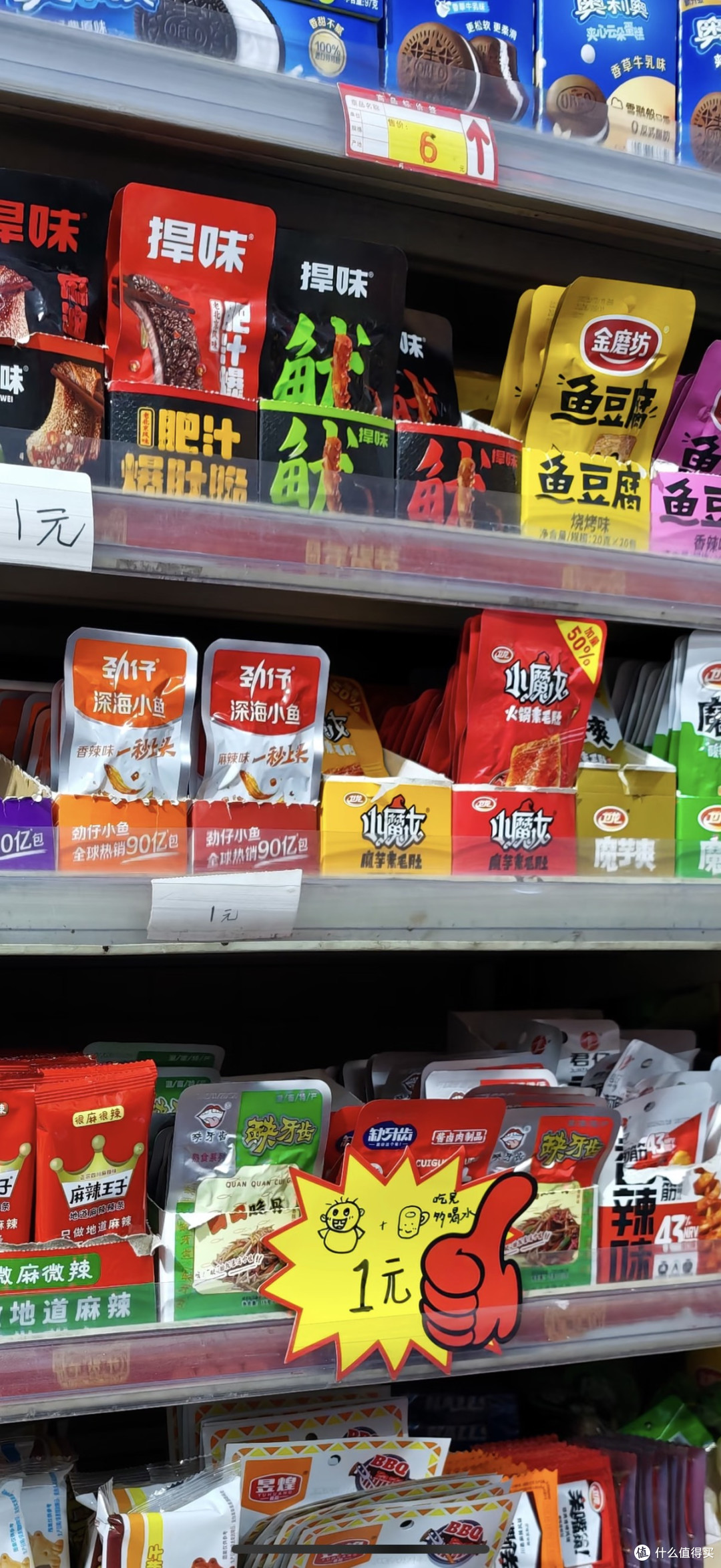 多渠道客户咨询信息归集