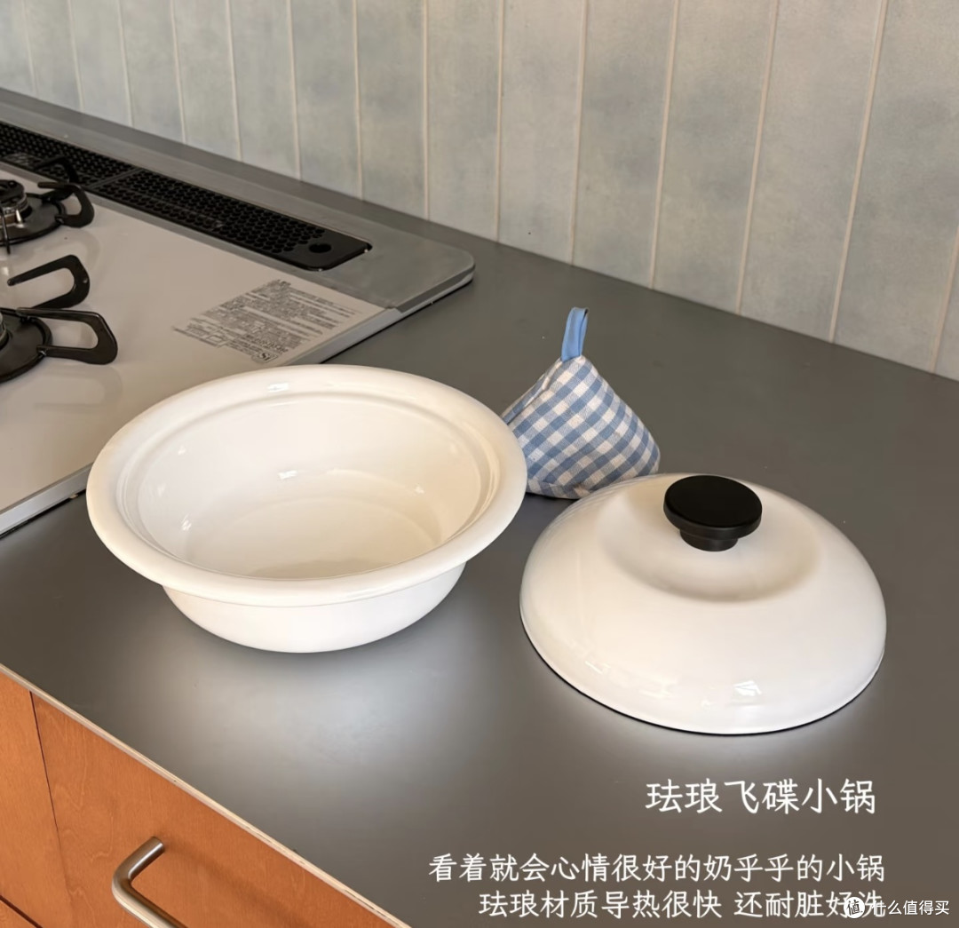 科普消费|厨房小件别瞎囤!理性消费才是真省钱