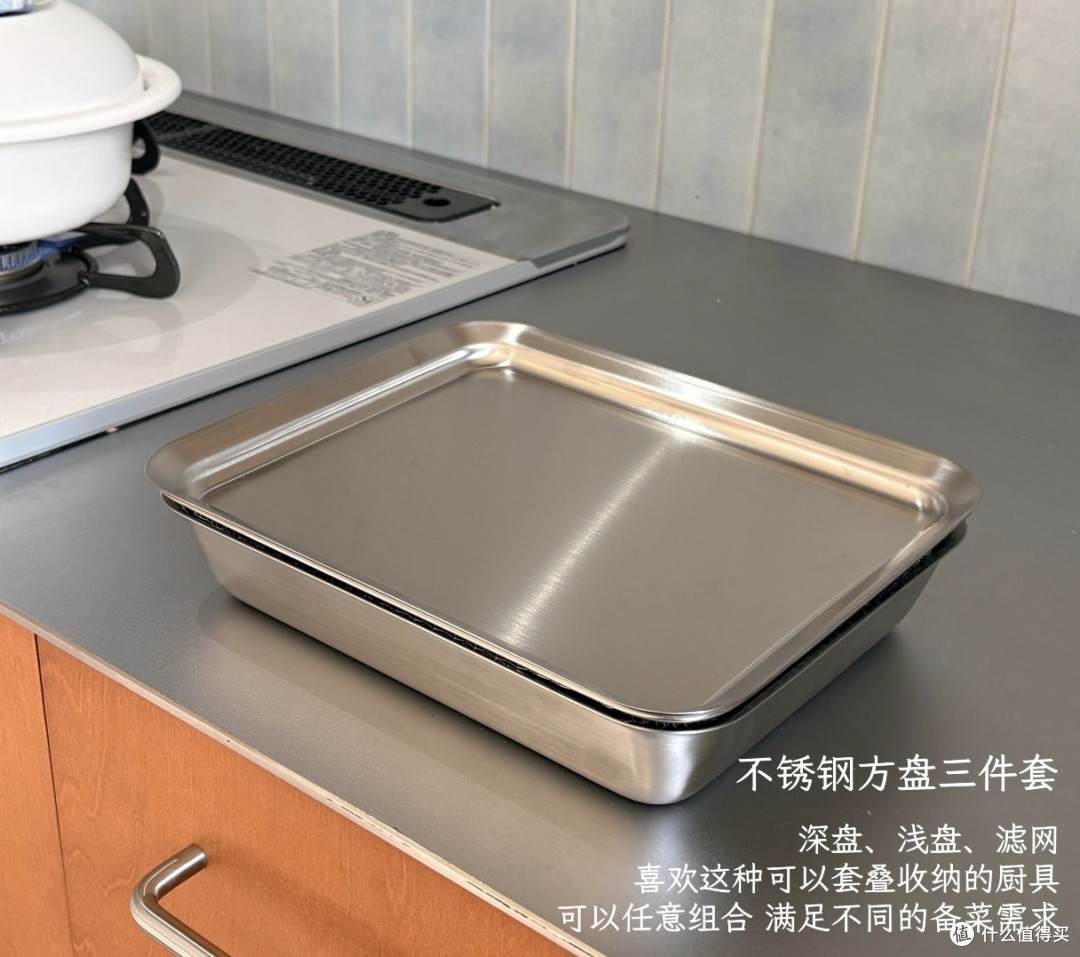 科普消费|厨房小件别瞎囤!理性消费才是真省钱