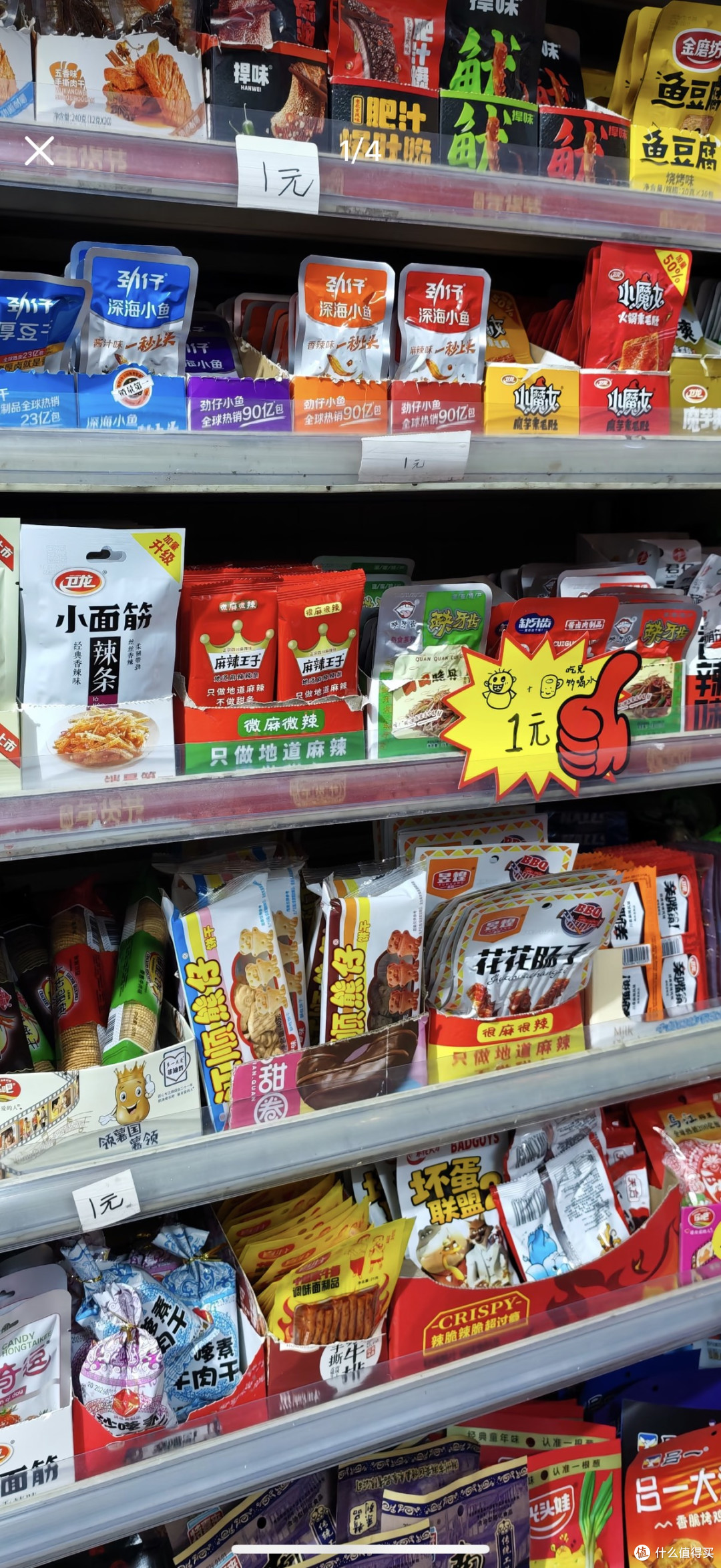 多渠道客户咨询信息归集