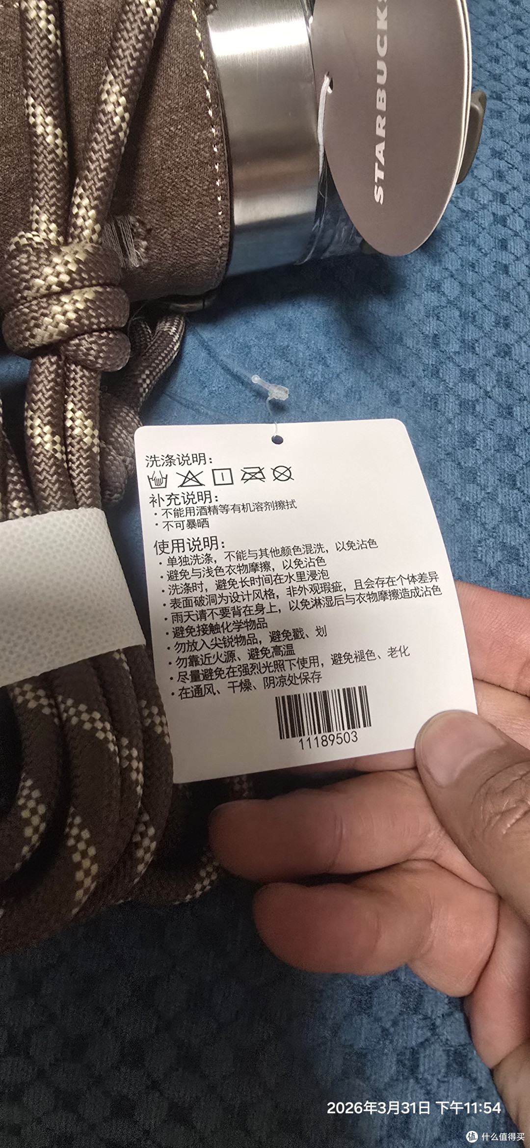 送媳妇一个礼物吧 趁愚人节之前
