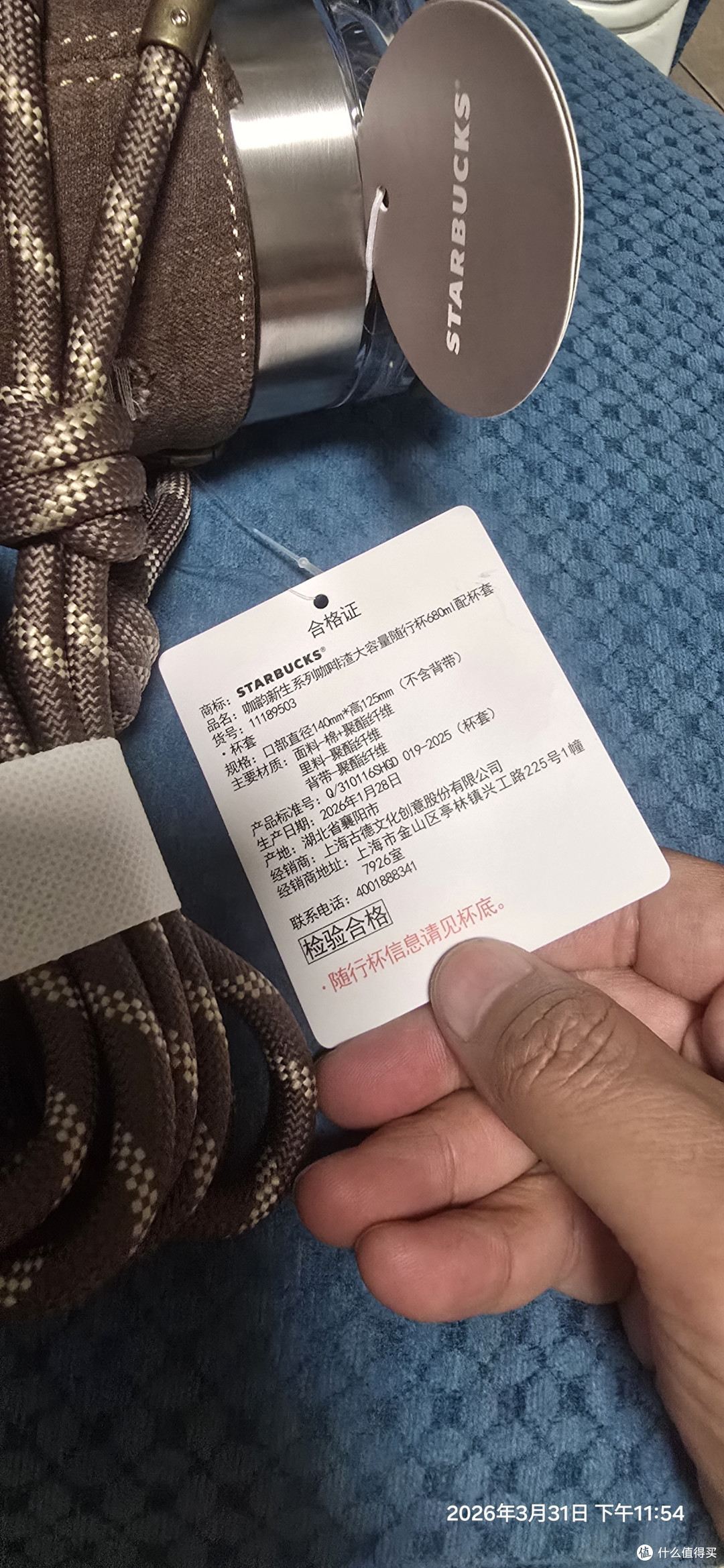 送媳妇一个礼物吧 趁愚人节之前