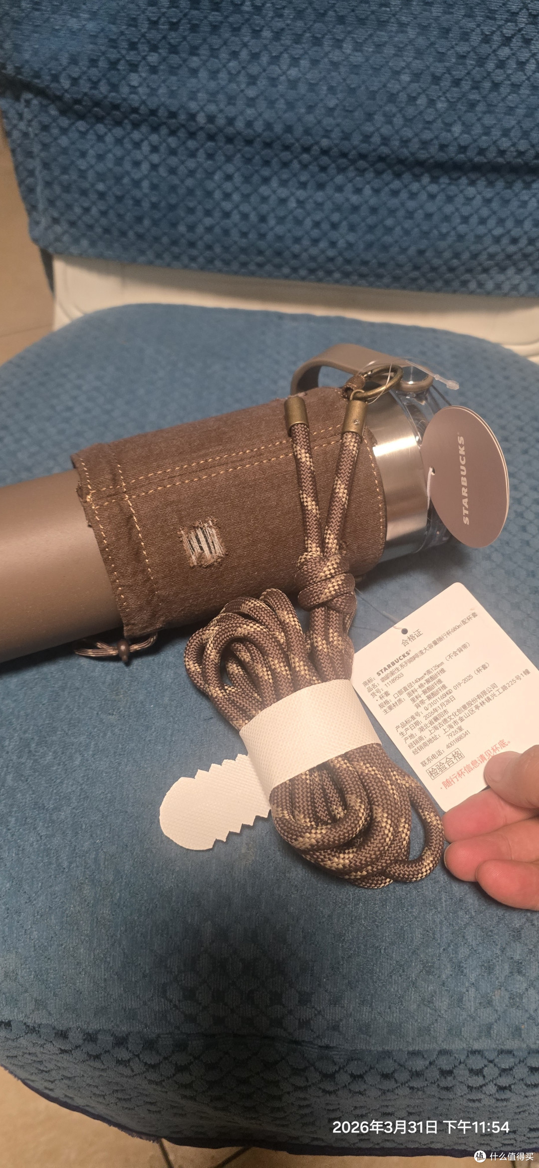 送媳妇一个礼物吧 趁愚人节之前