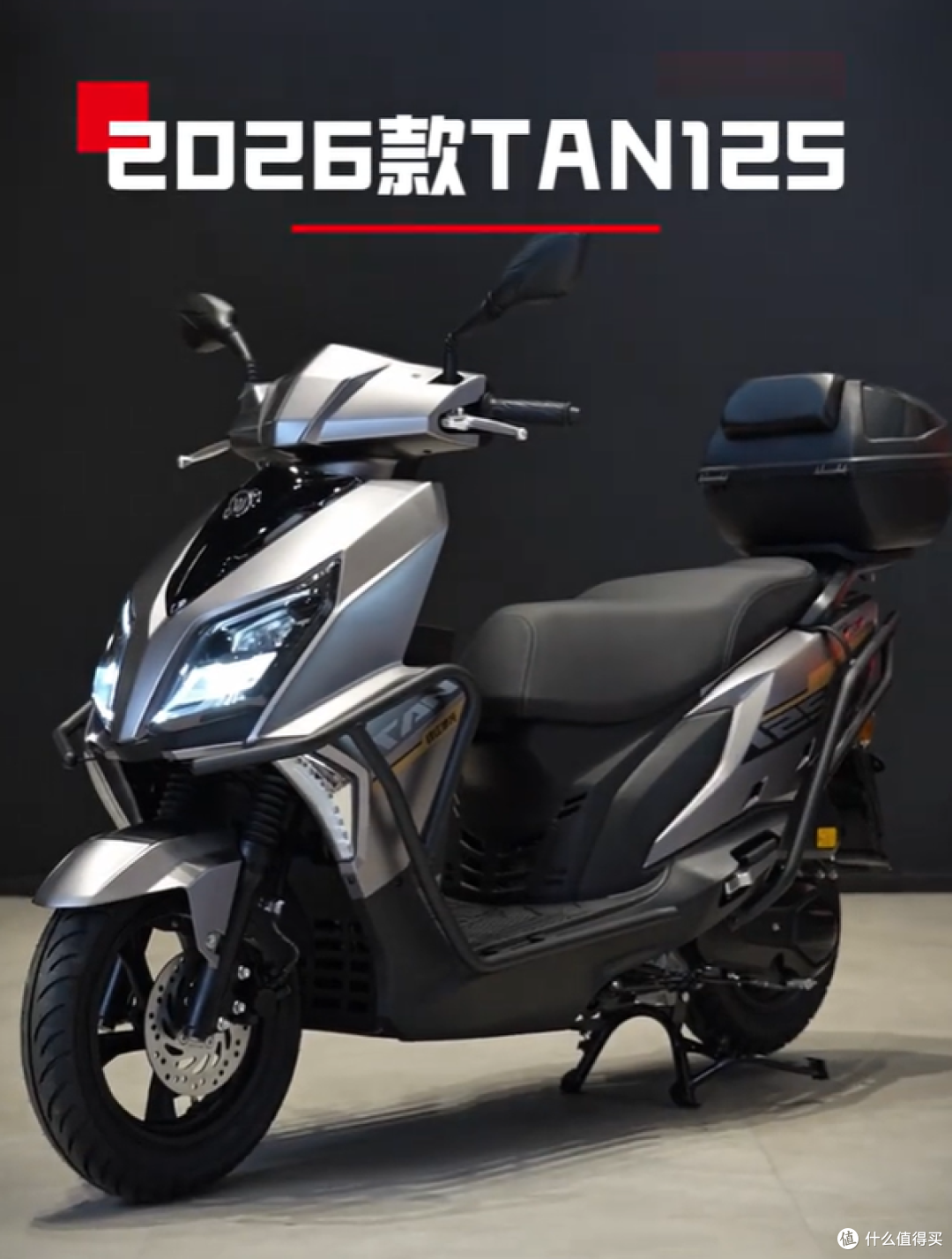 7480元买外卖战车?钱江新款TAN125上市,这波加量不加价真香了!