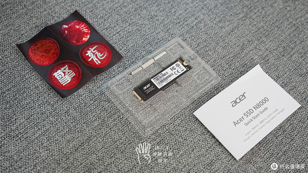 硬盘普涨，PCIe5.0固态怎么选？低耗疾速的宏碁N8000用硬实力破局