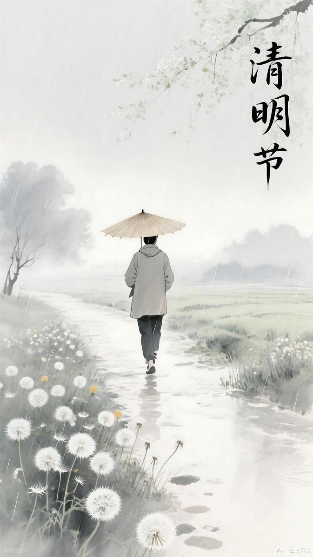 清明吃4样,马年都安康,别忘了准备