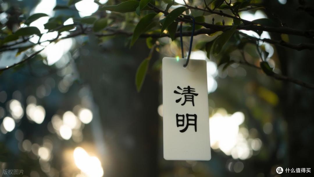 清明吃4样,马年都安康,别忘了准备