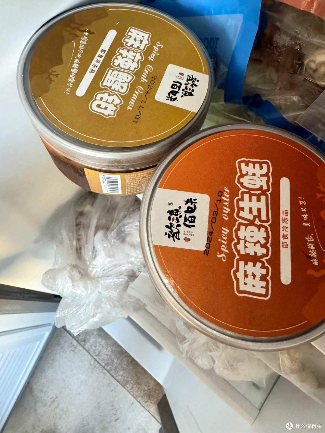 逛超市挑海鲜的技巧