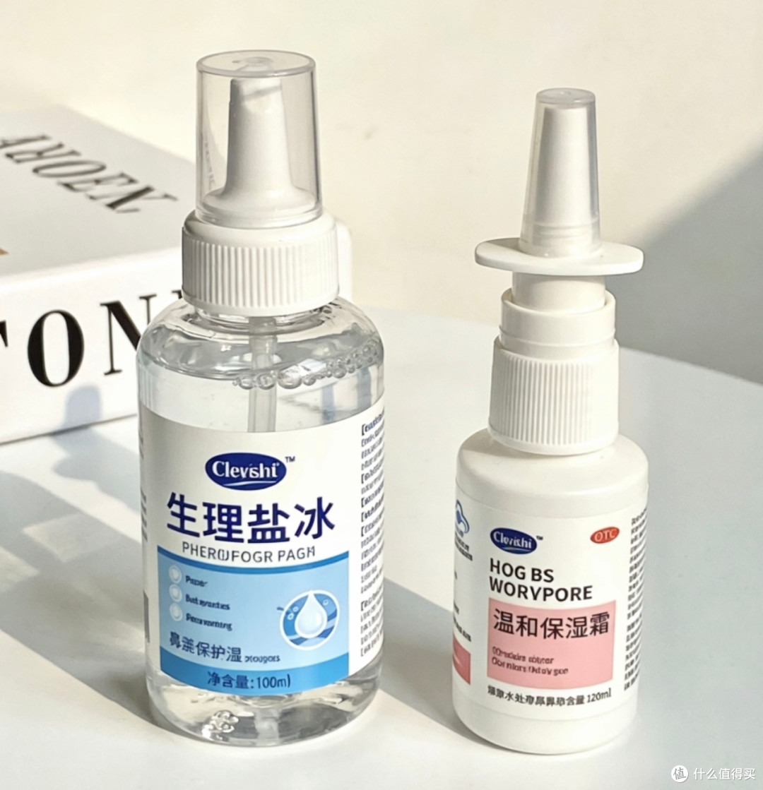 春季过敏防护实用指南
