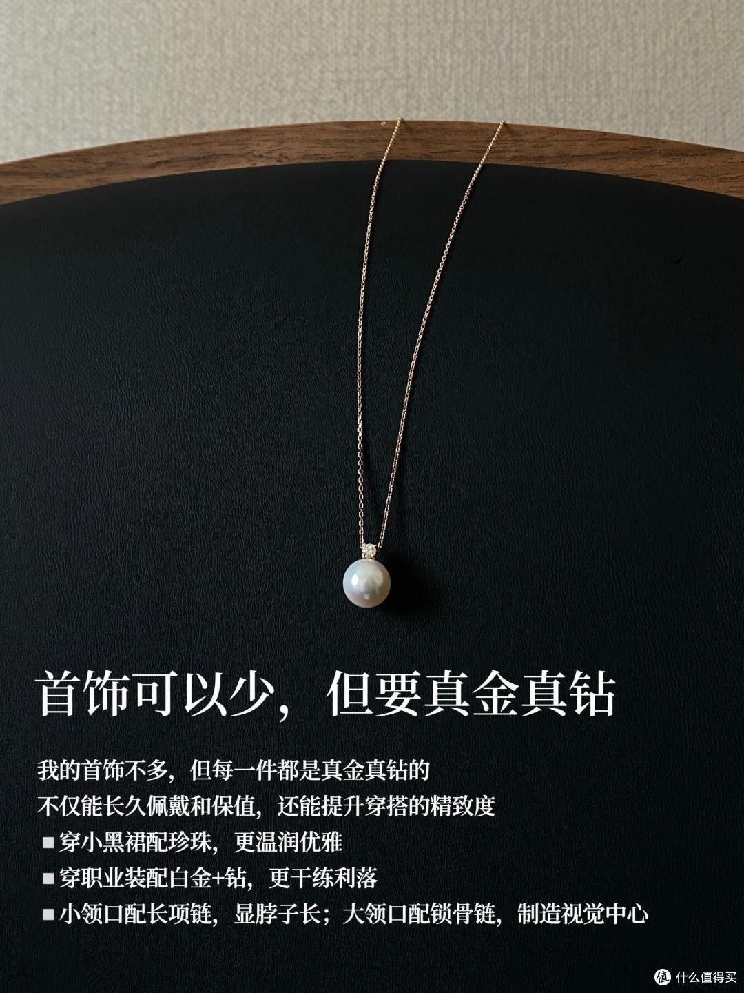 理性省钱:从冲动到清醒