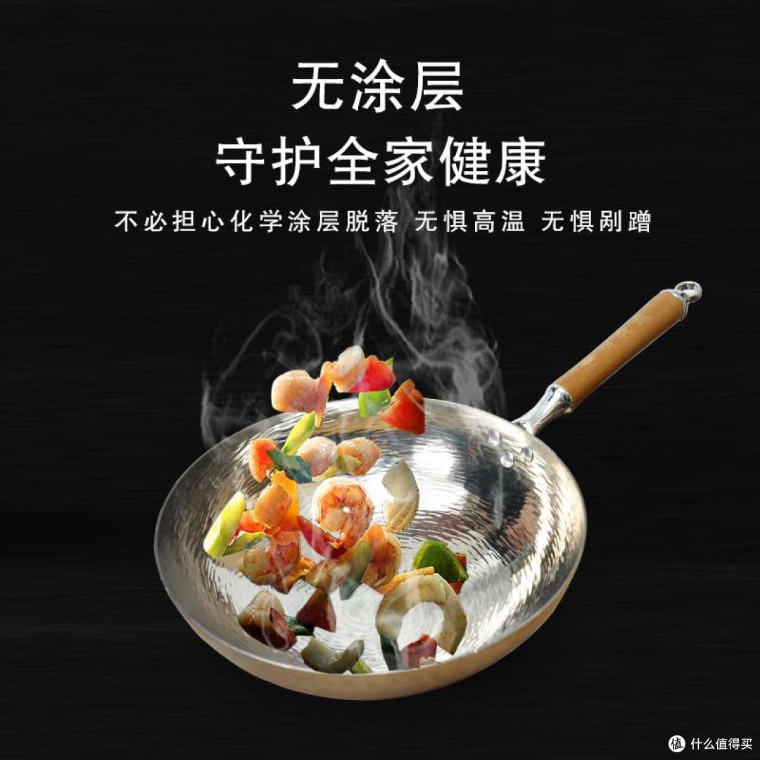 无涂层不粘锅什么材质的好 纯钛无涂层锅开启健康烹饪时代
