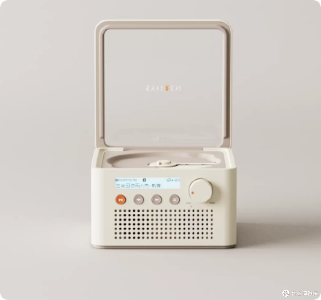 打破“一体=玩具”偏见,用专业还原一体式CD机的真实音质水准