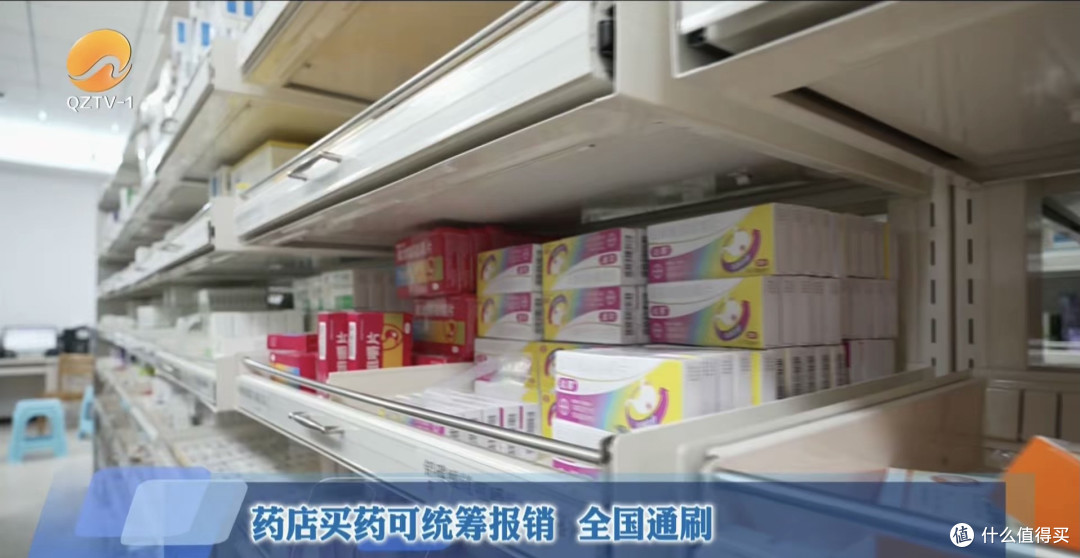 医保监管新规4月1日起施行 看病报销更便捷