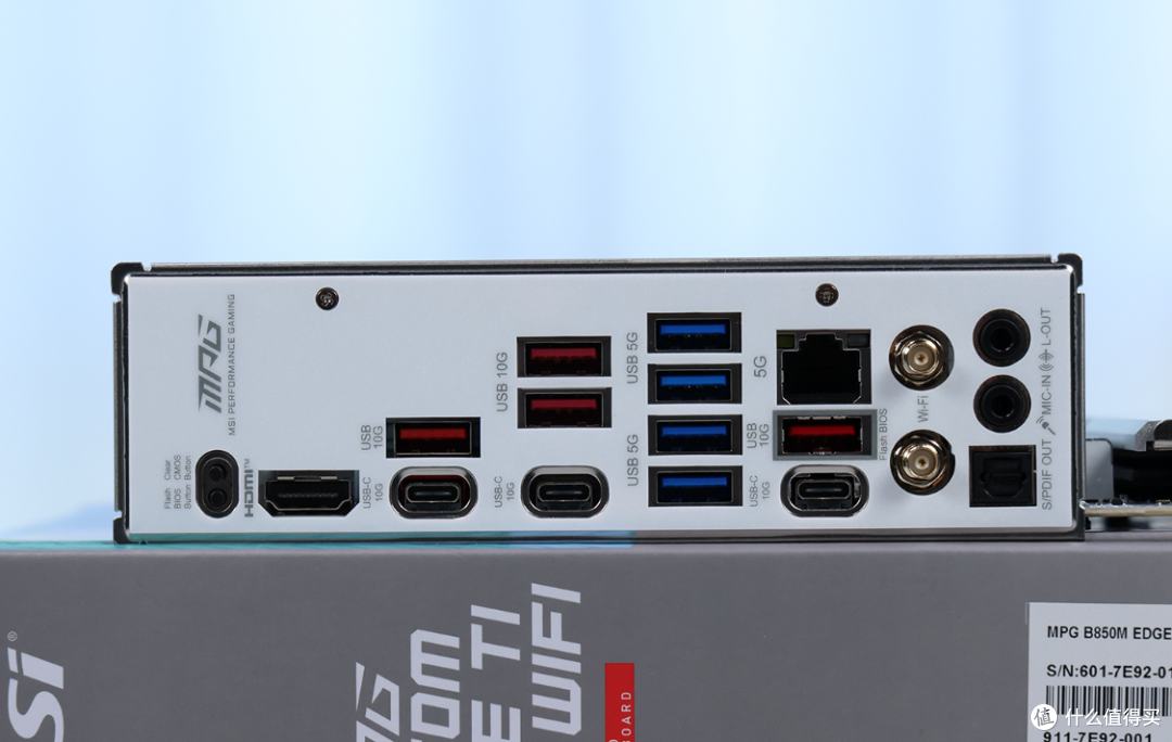 颜值+配置+性价比 真MAX，微星B850M刀锋钛搭配9850X3D实测分享