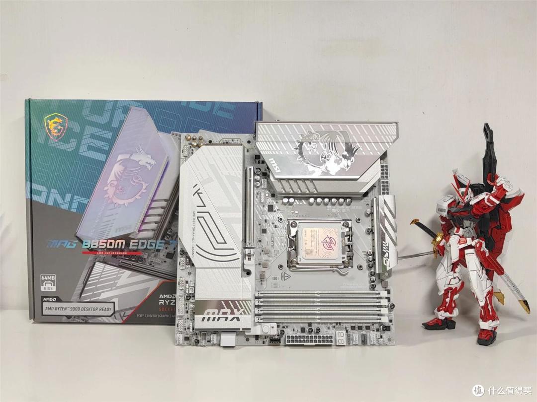 锐龙9系好搭档,微星MPG B850M EDGE TI MAX WIFI刀锋钛开箱体验